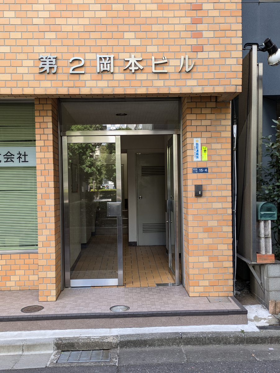 fresh/building/J00100370149_3