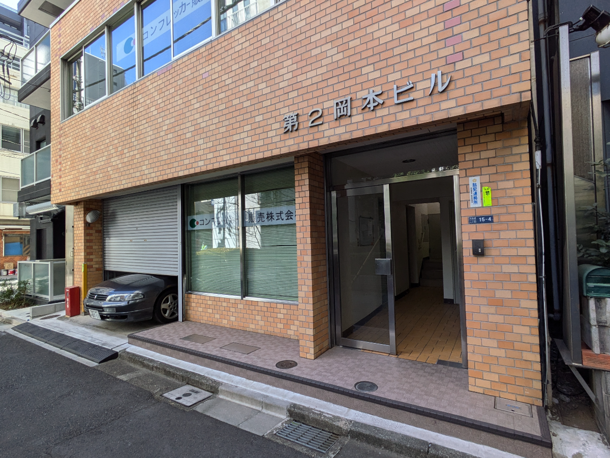 fresh/building/J00100370149_6
