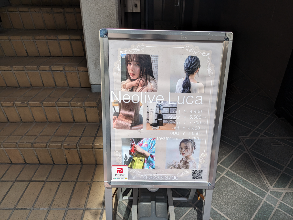 fresh/building/J00100370151_9