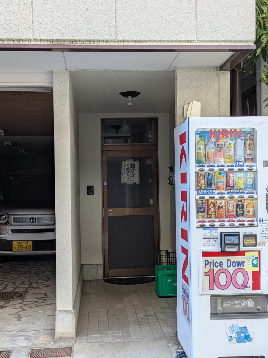 fresh/building/J00100370153_3