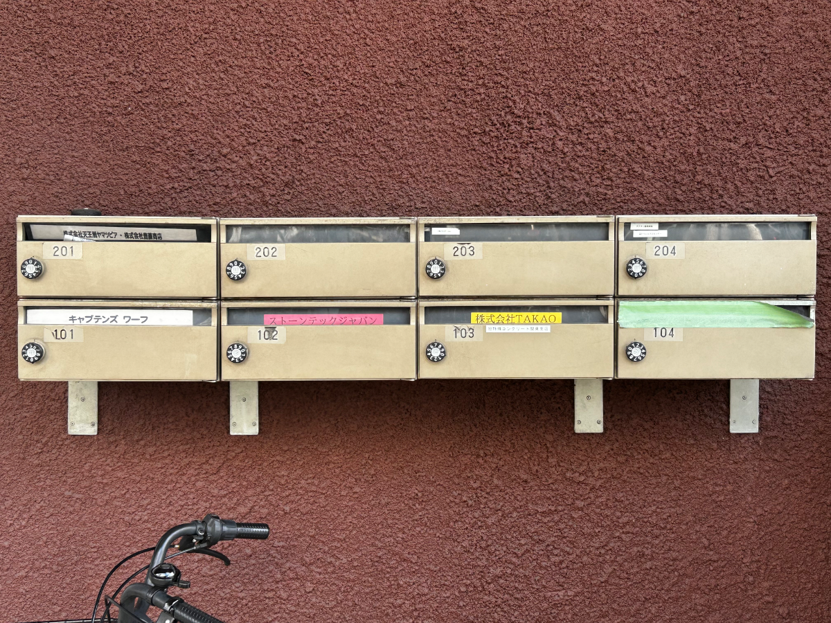 fresh/building/J00100370157_17