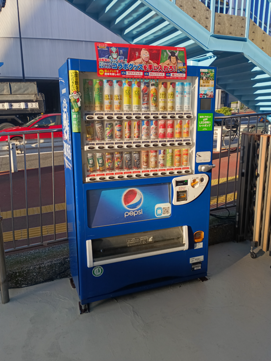 fresh/building/J00100370157_19