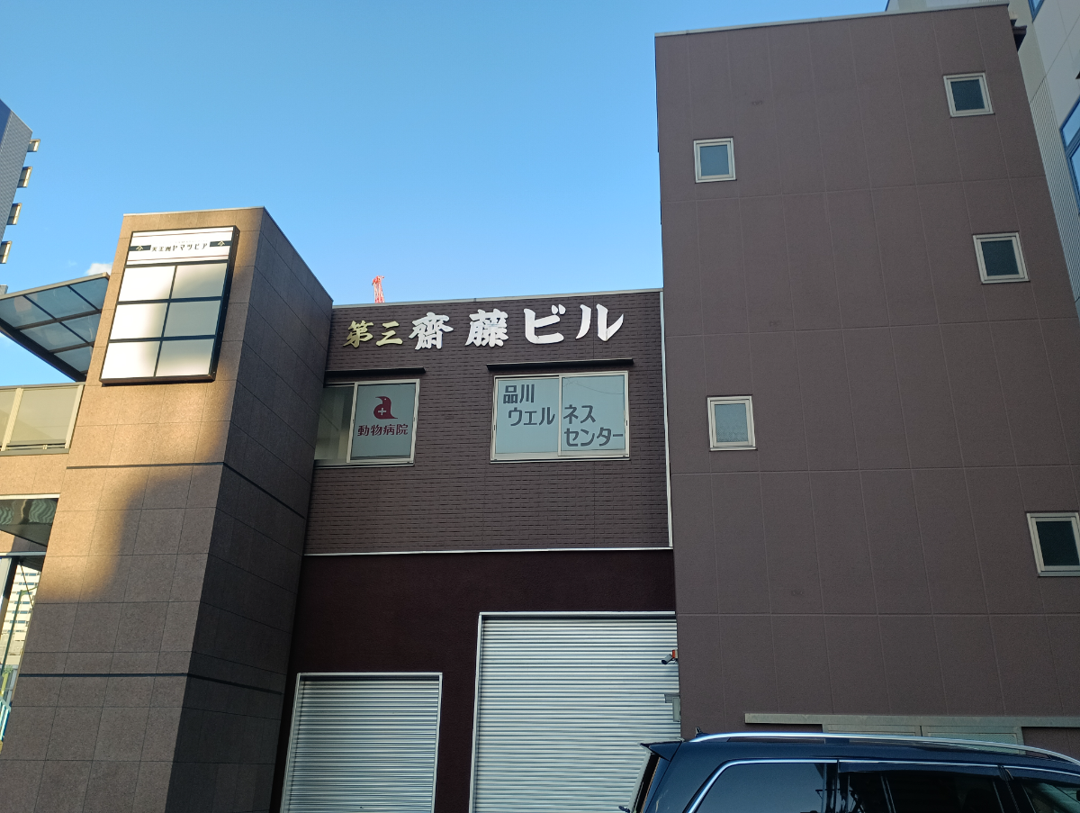 fresh/building/J00100370157_62