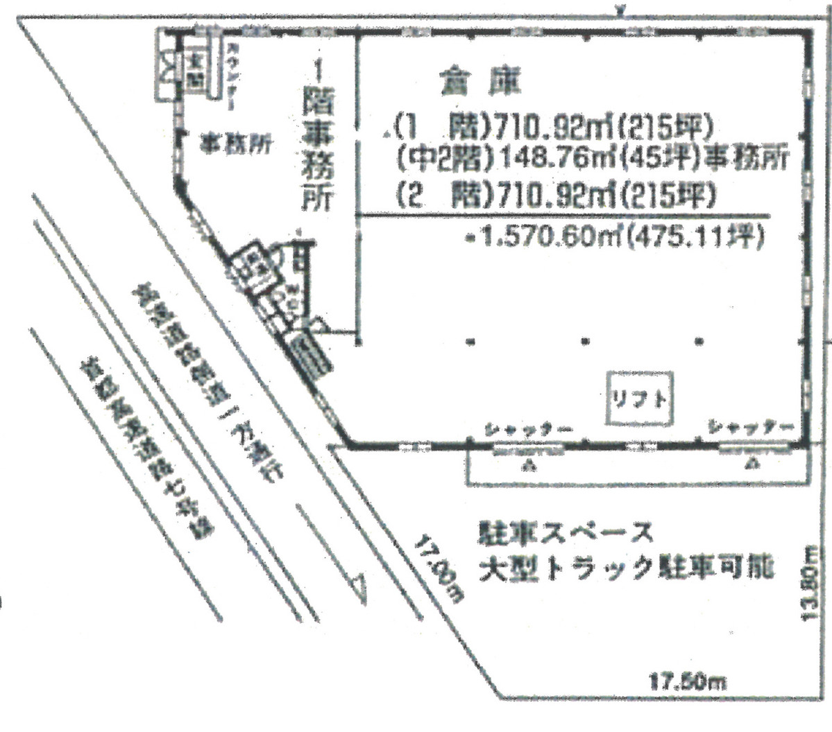 fresh/building/J00100370174_18