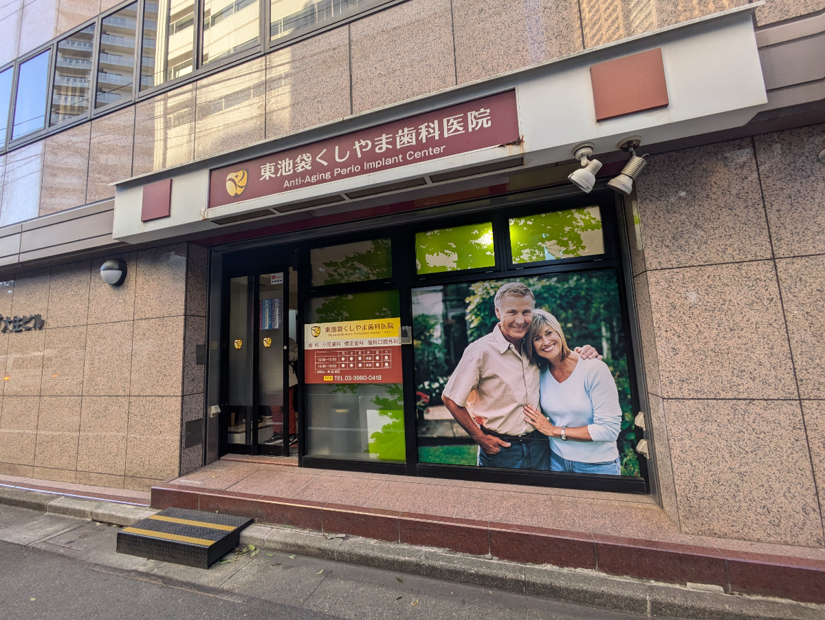 fresh/building/J00100370182_11