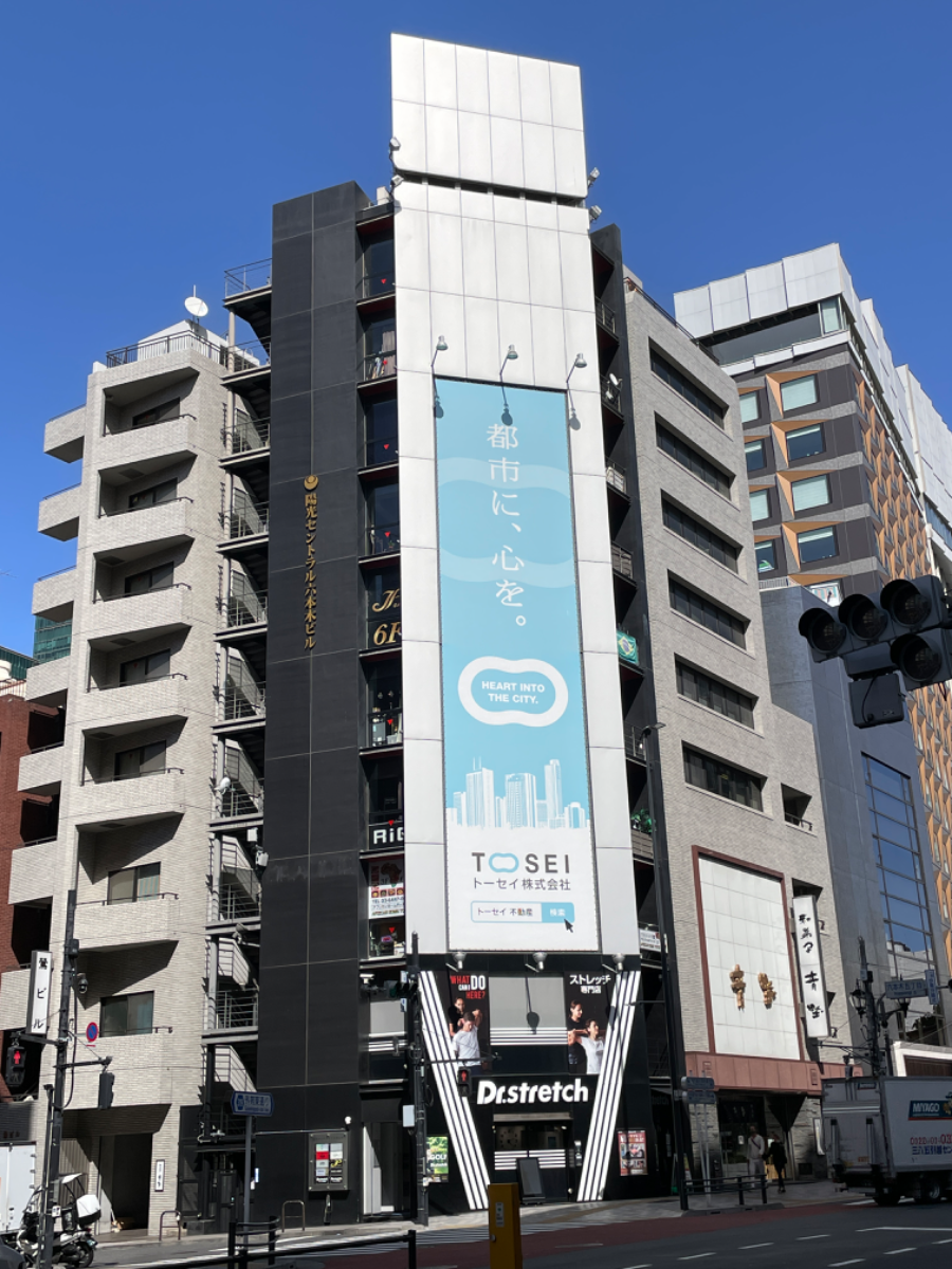 fresh/building/J00100370183_1