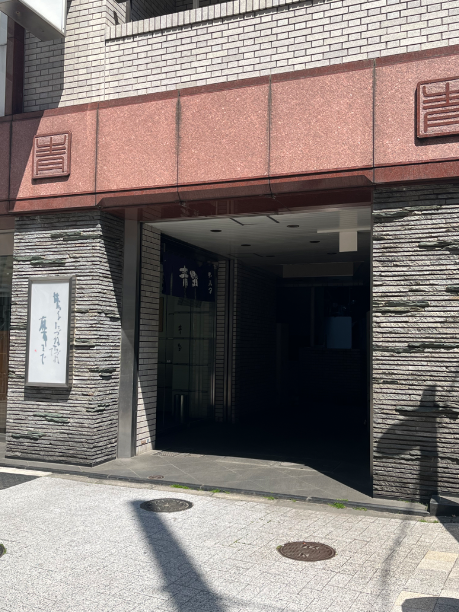 fresh/building/J00100370183_3