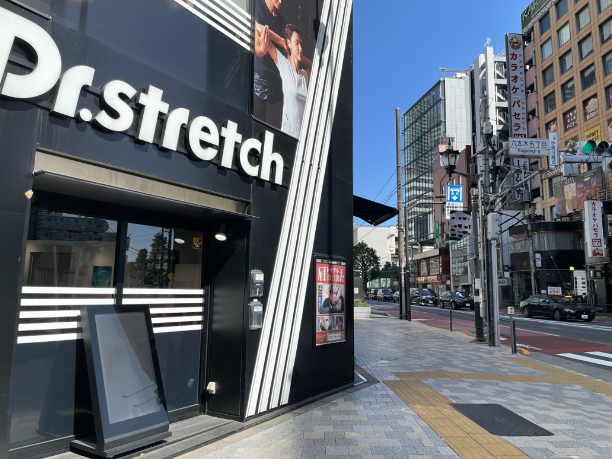 fresh/building/J00100370183_5