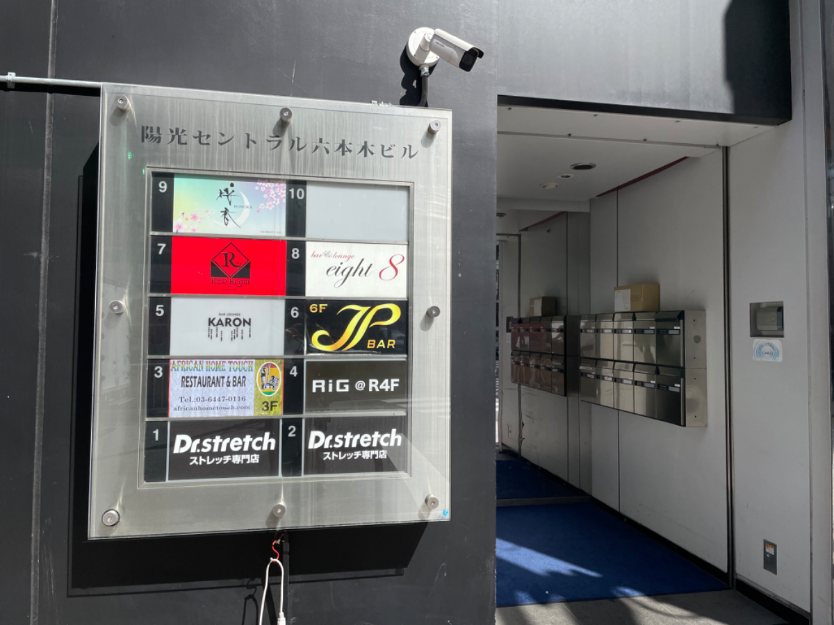 fresh/building/J00100370183_67