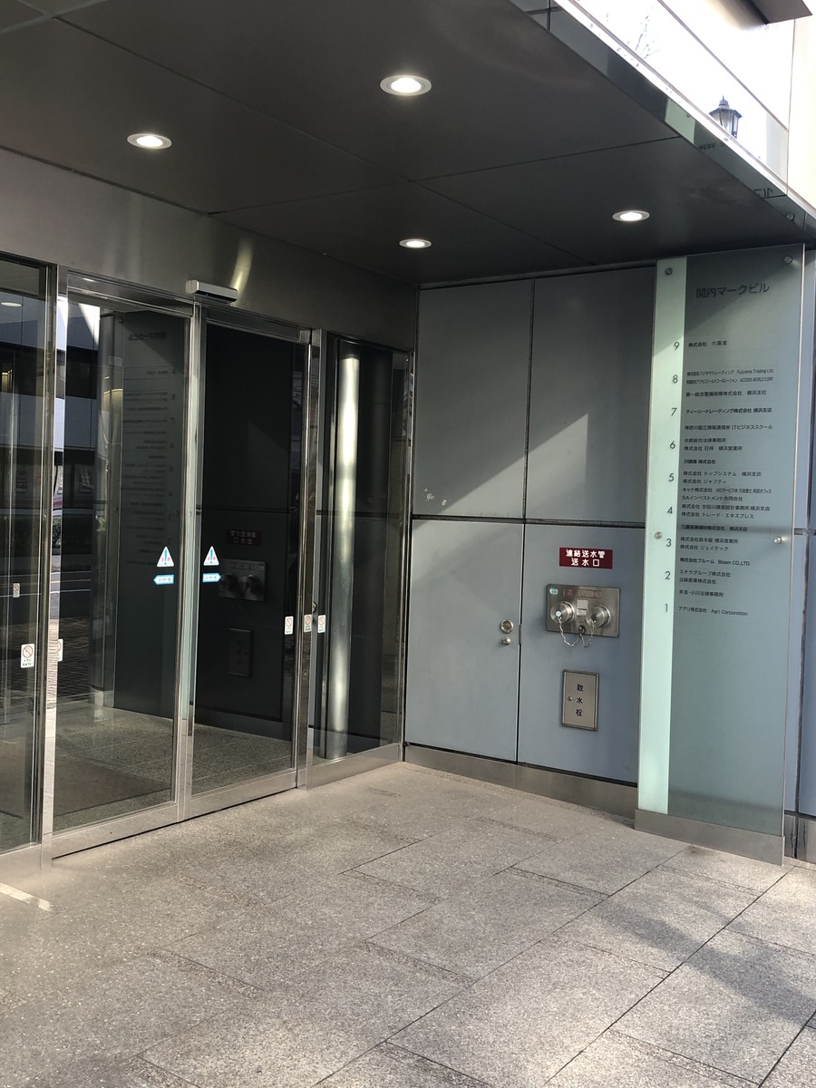 fresh/building/J00100370184_3