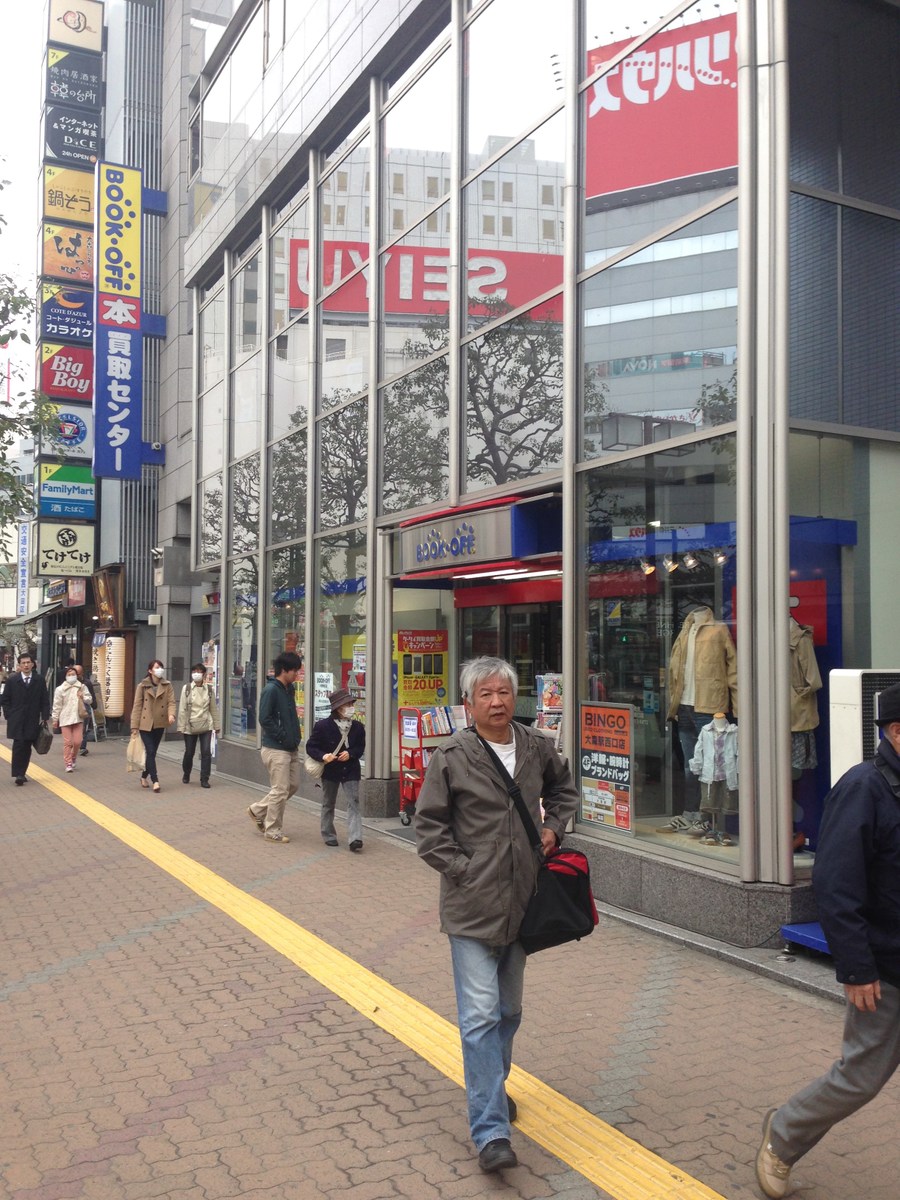 fresh/building/J00100370185_2