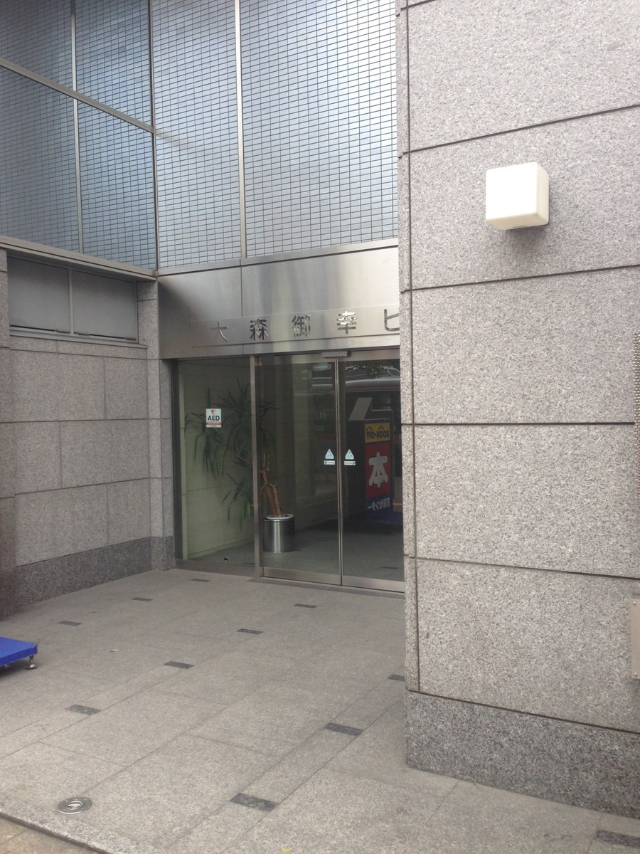 fresh/building/J00100370185_3