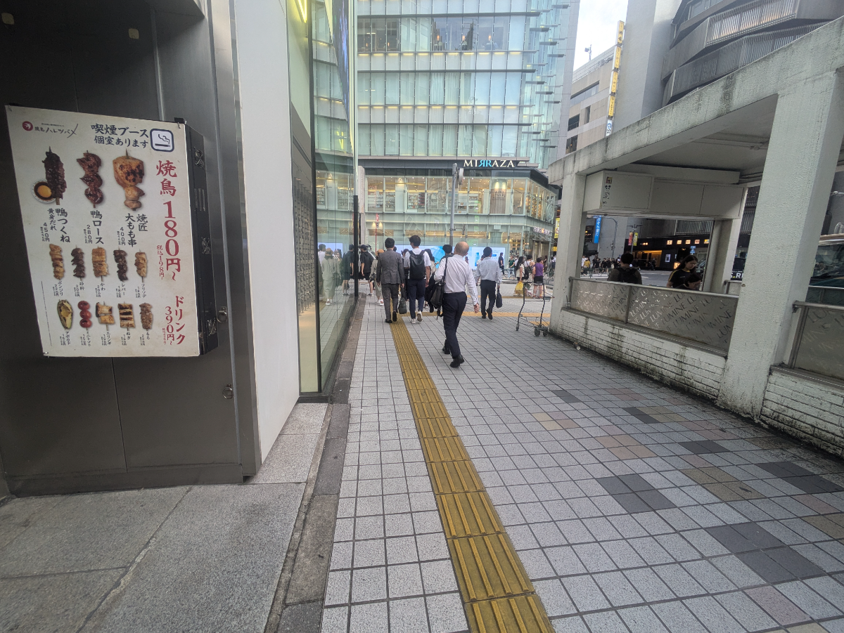 fresh/building/J00100370186_2