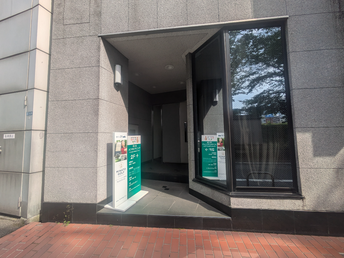 fresh/building/J00100370195_3