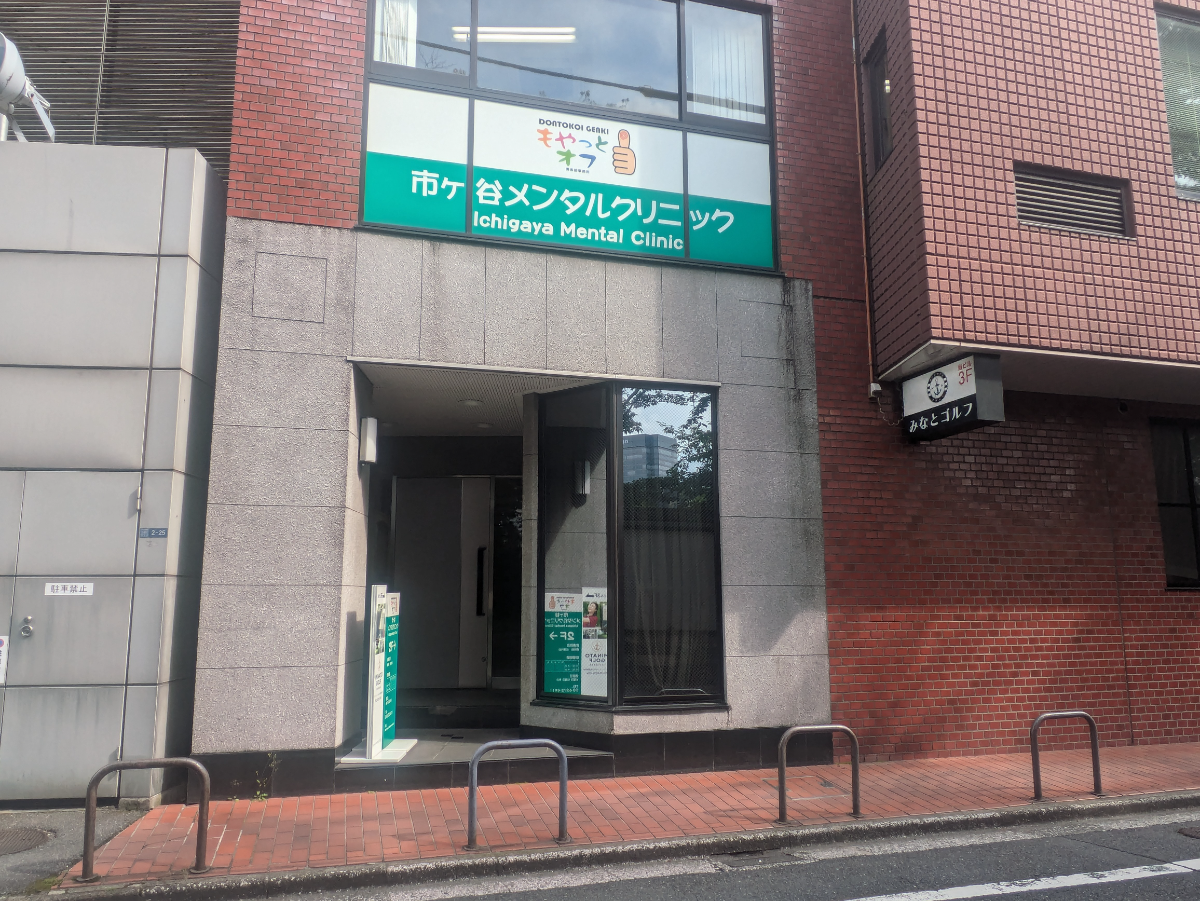fresh/building/J00100370195_7