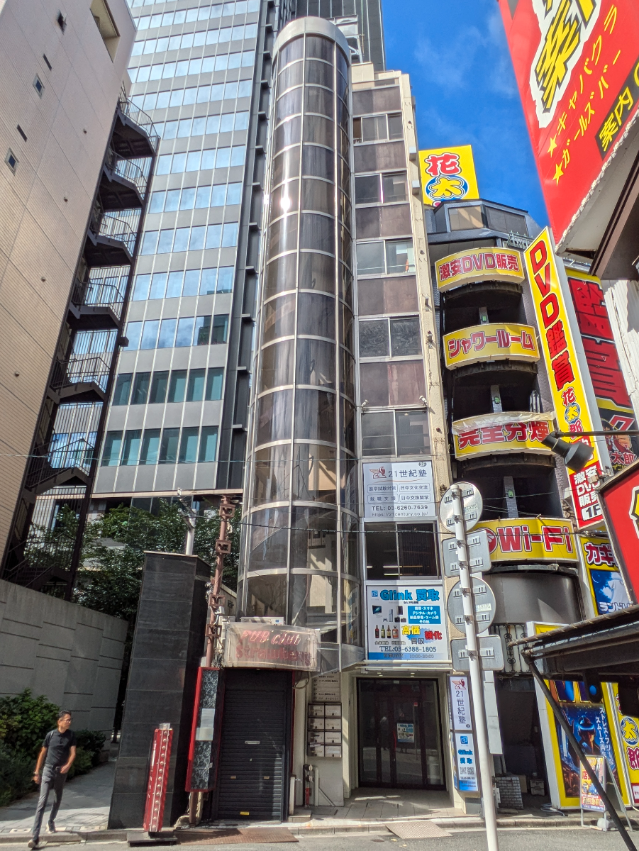 fresh/building/J00100370206_1