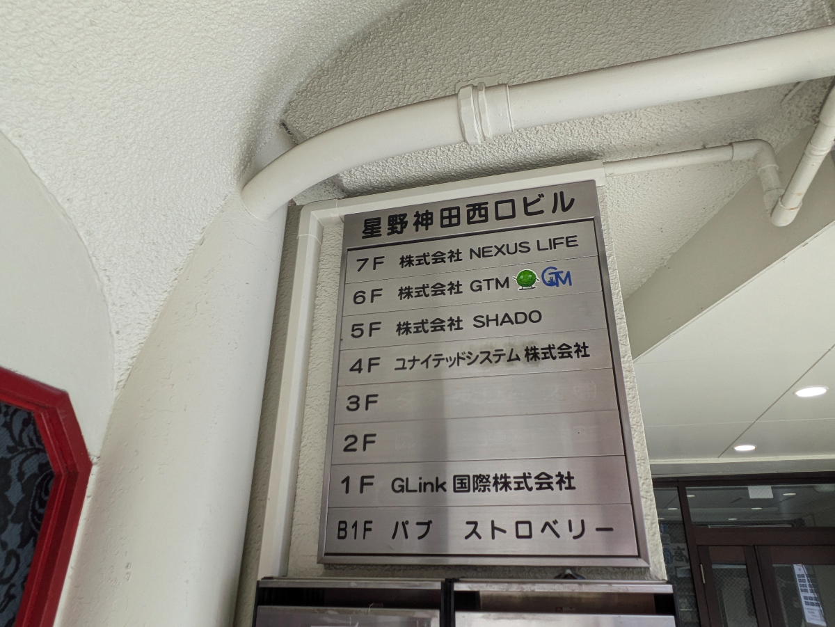 fresh/building/J00100370206_67