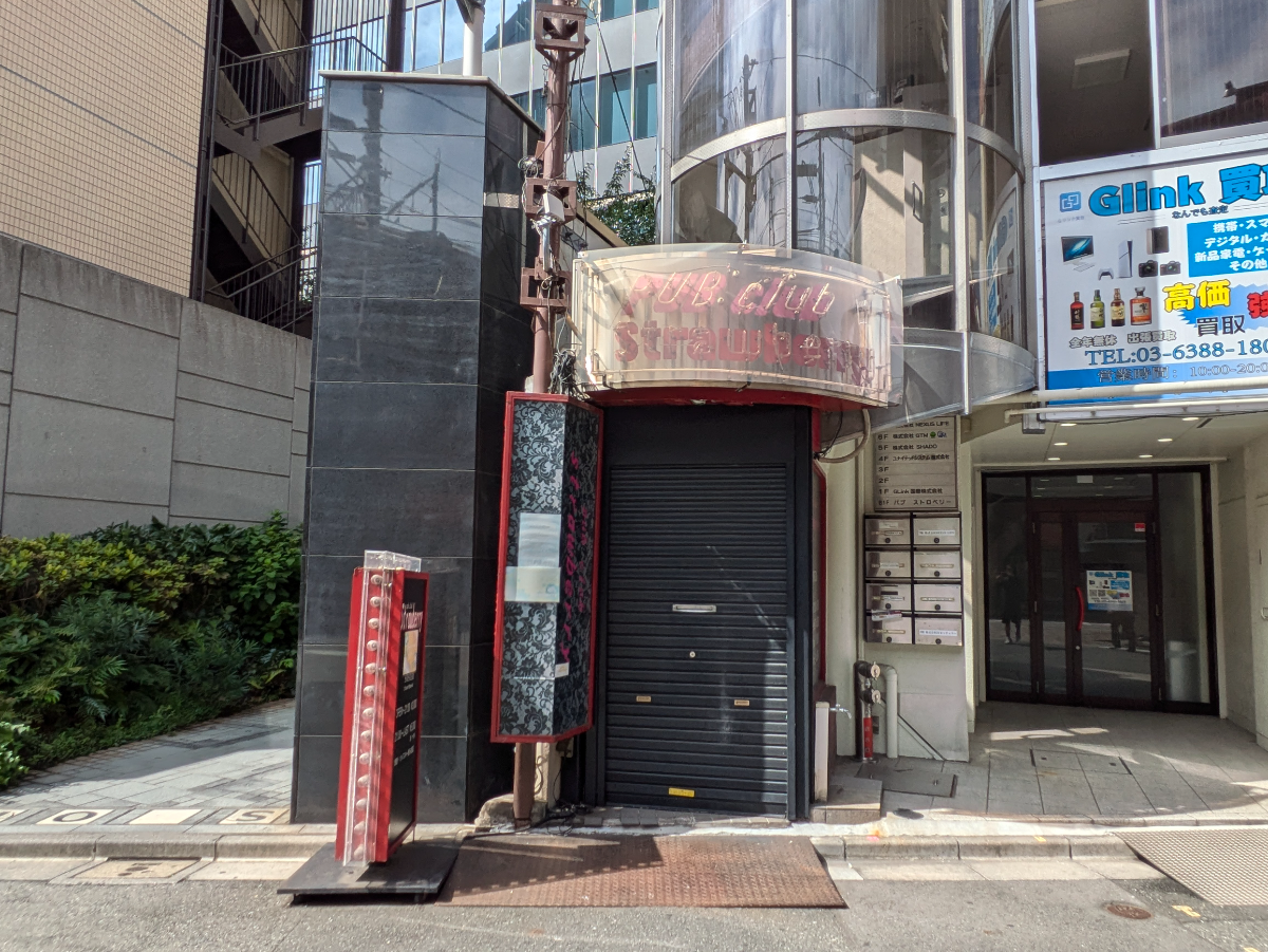 fresh/building/J00100370206_9