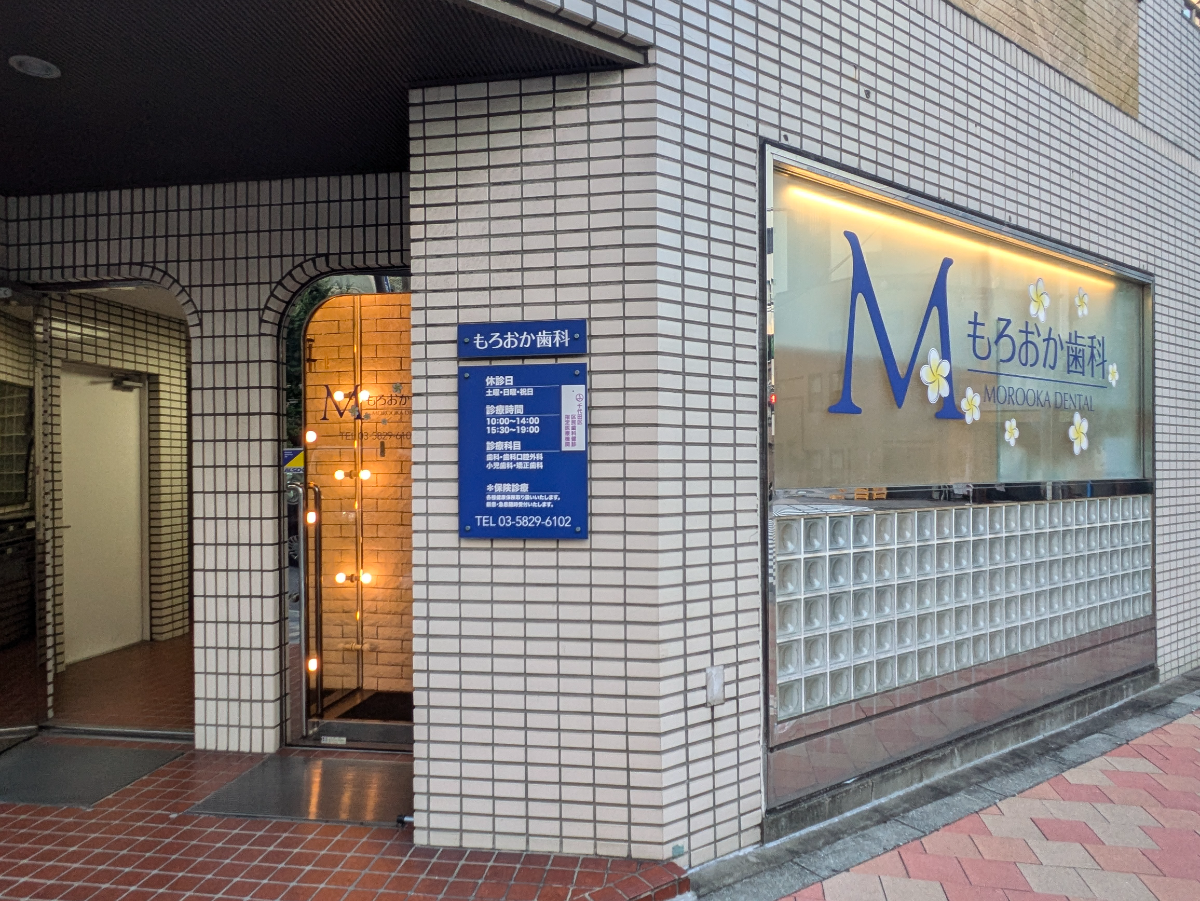 fresh/building/J00100370222_7