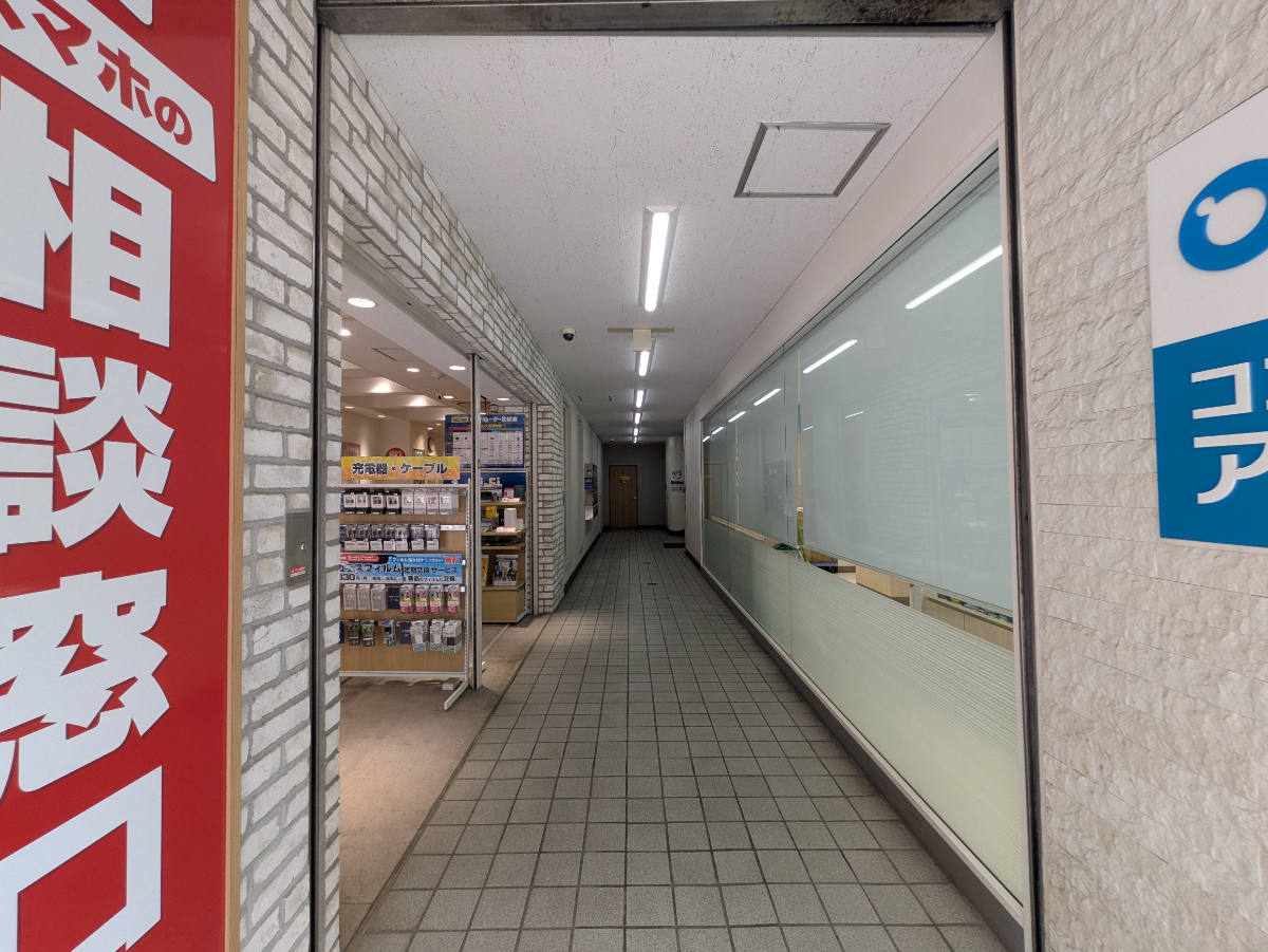 fresh/building/J00100370223_3