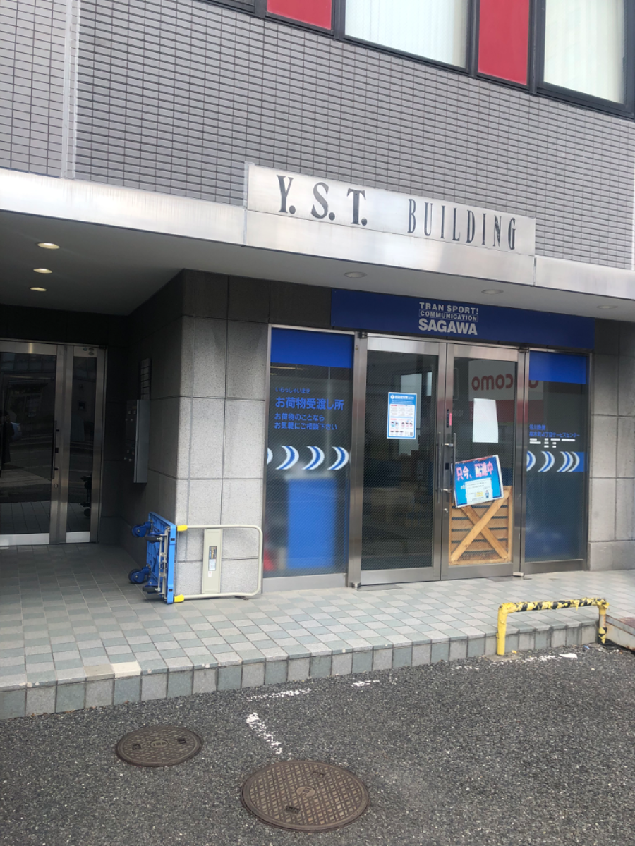 fresh/building/J00100370226_3