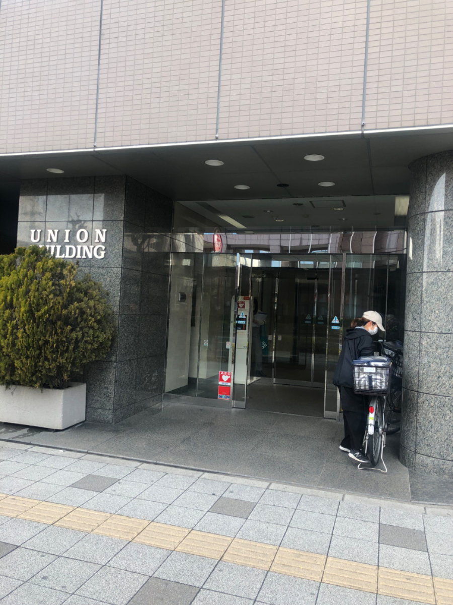 fresh/building/J00100370227_3