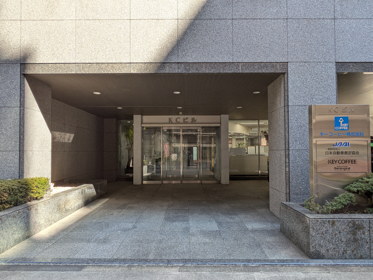 fresh/building/J00100370230_5