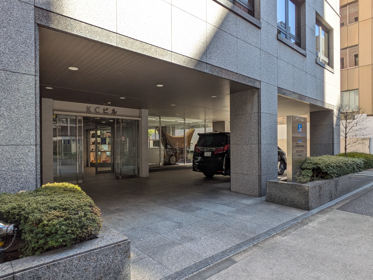 fresh/building/J00100370230_6
