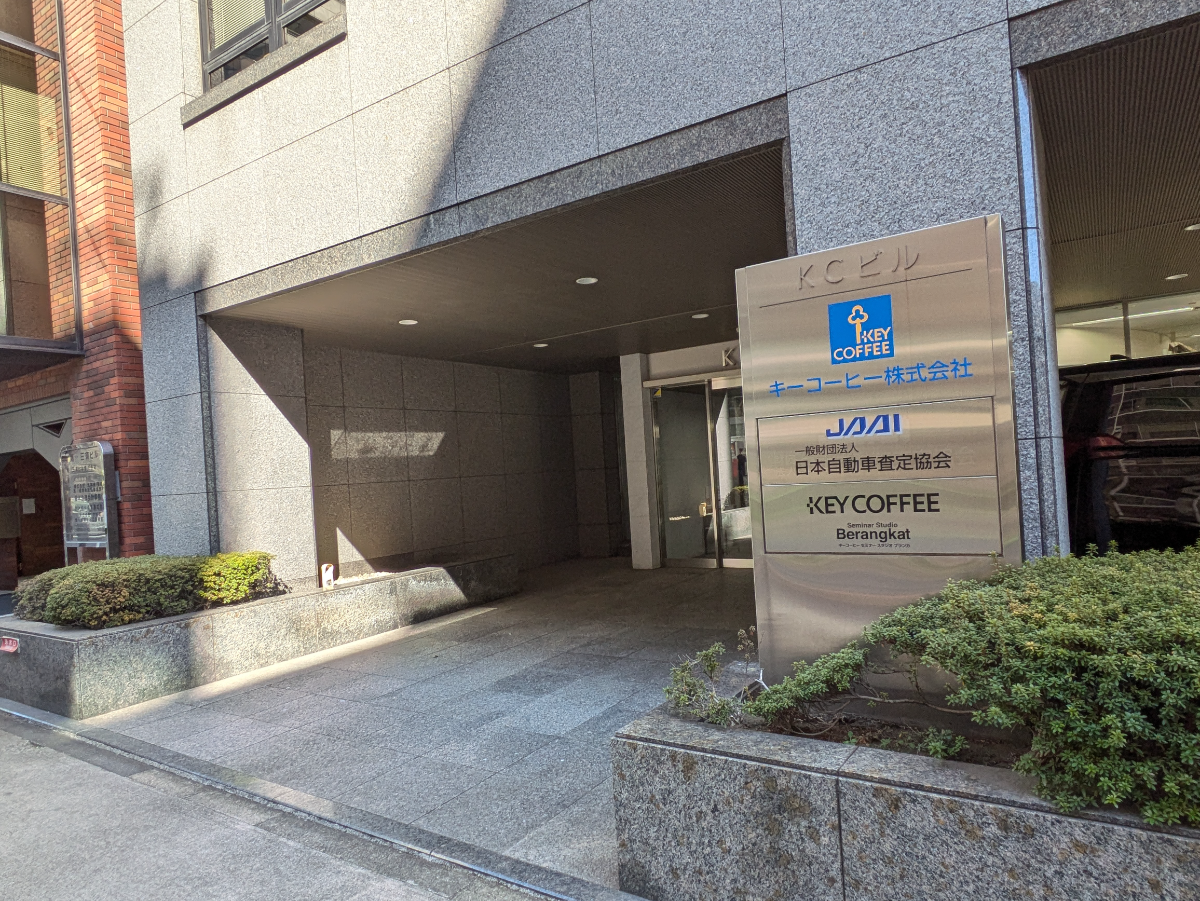 fresh/building/J00100370230_7