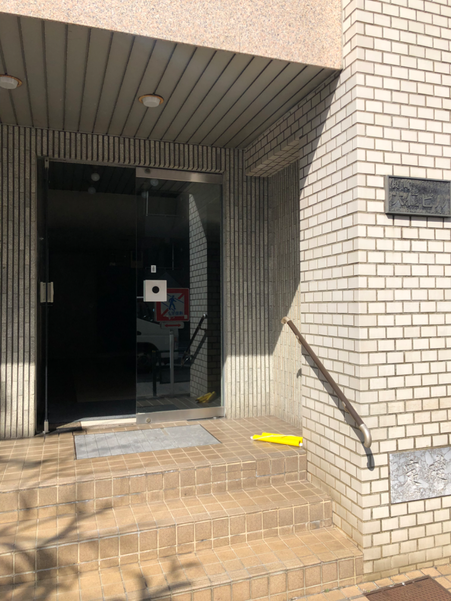 fresh/building/J00100370232_3