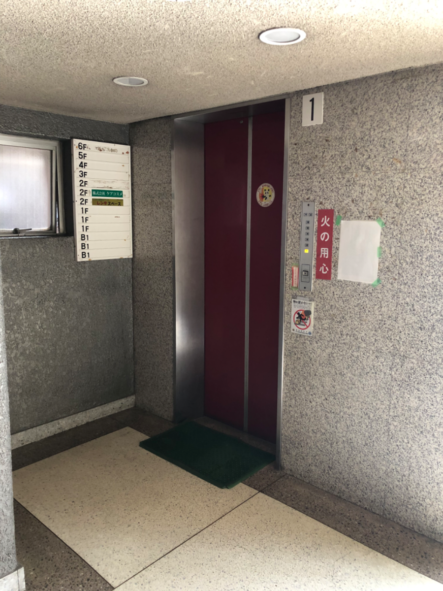 fresh/building/J00100370232_4