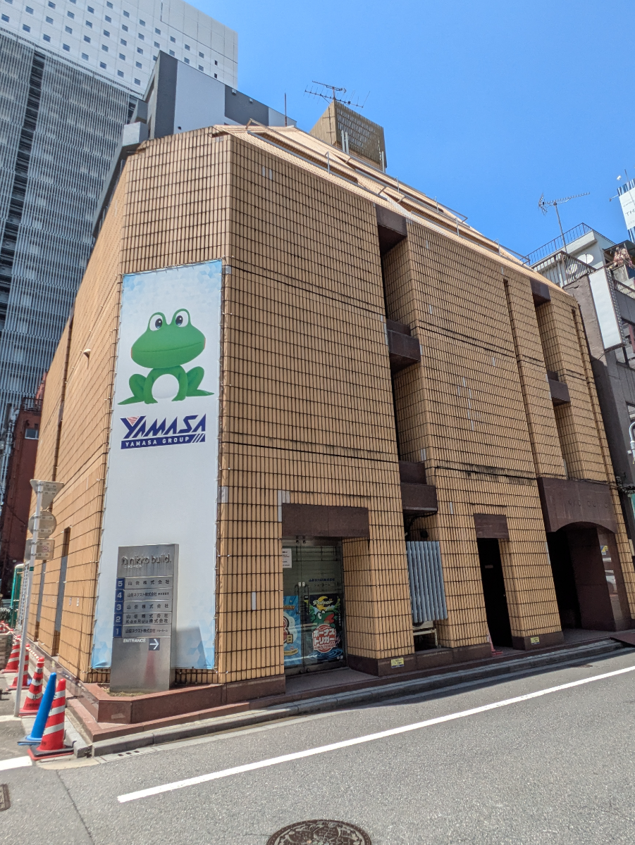fresh/building/J00100370238_7