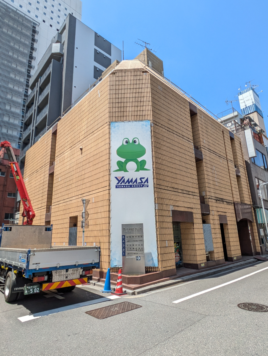 fresh/building/J00100370238_8