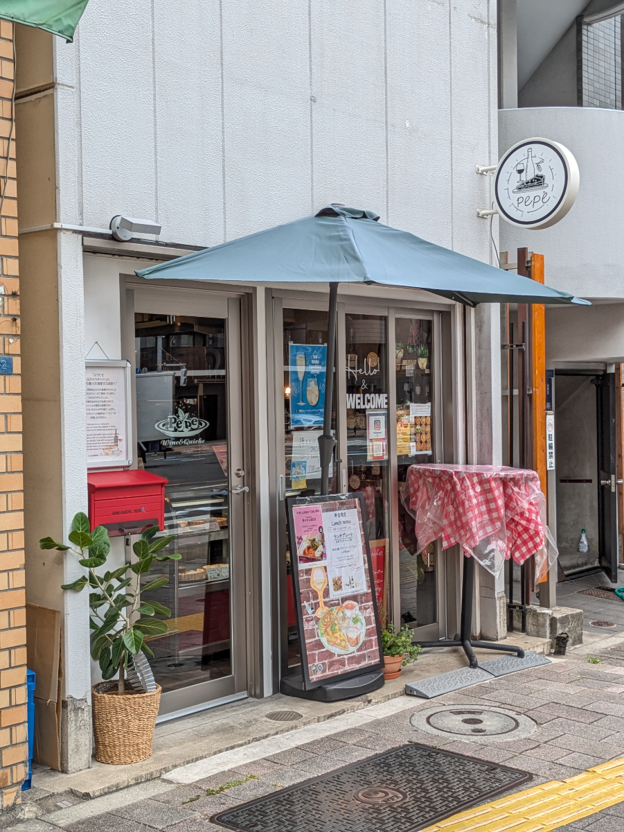fresh/building/J00100370240_12