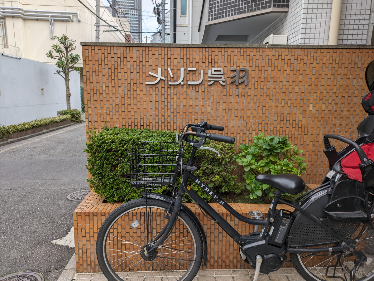 fresh/building/J00100370254_8