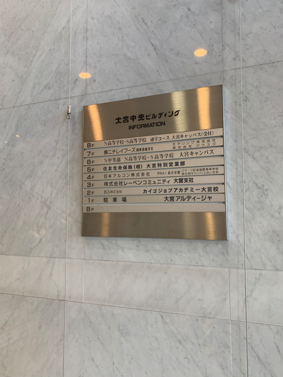 fresh/building/J00100370266_67