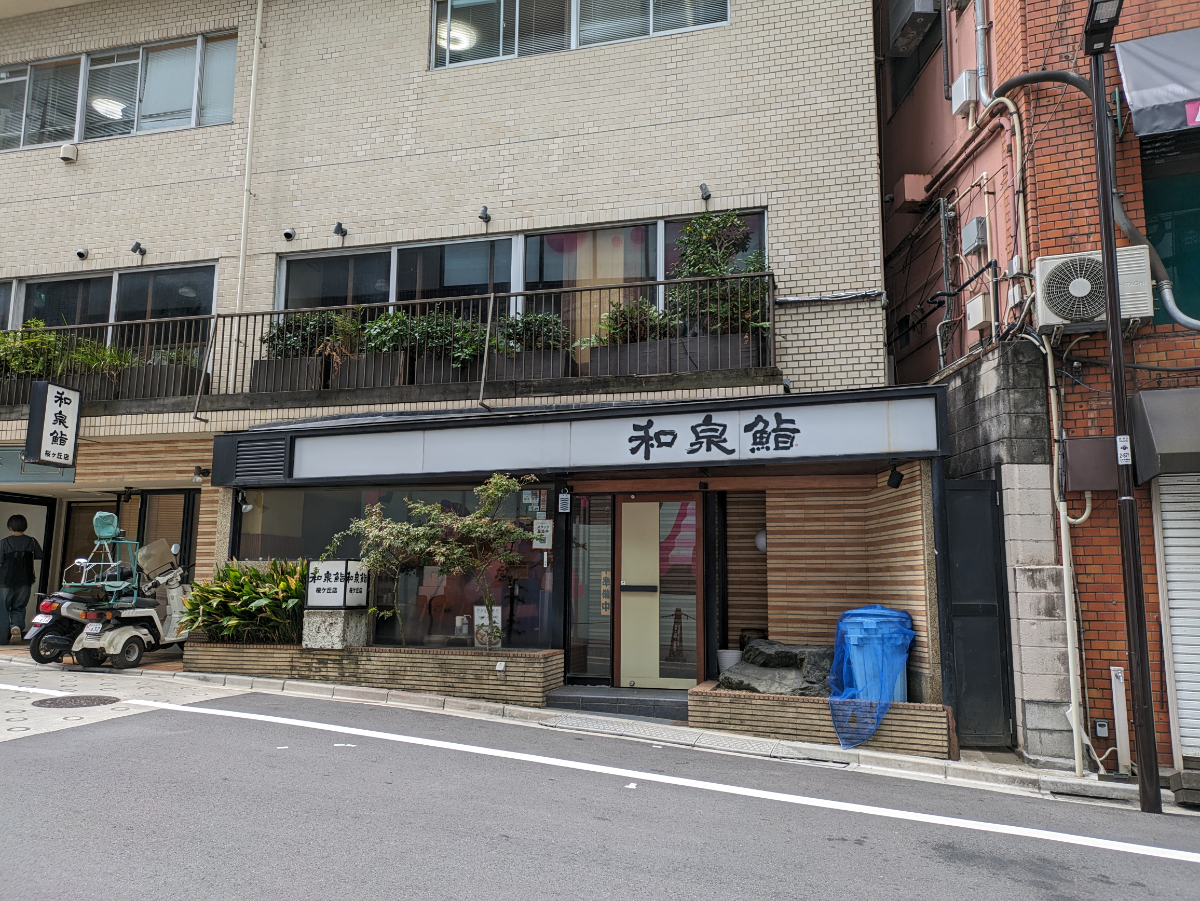 fresh/building/J00100370271_10