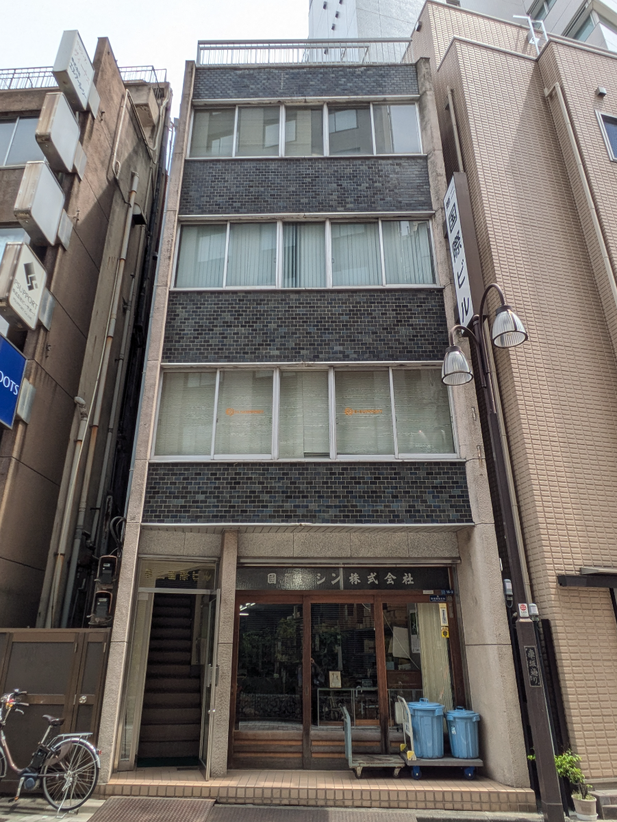 fresh/building/J00100370273_1