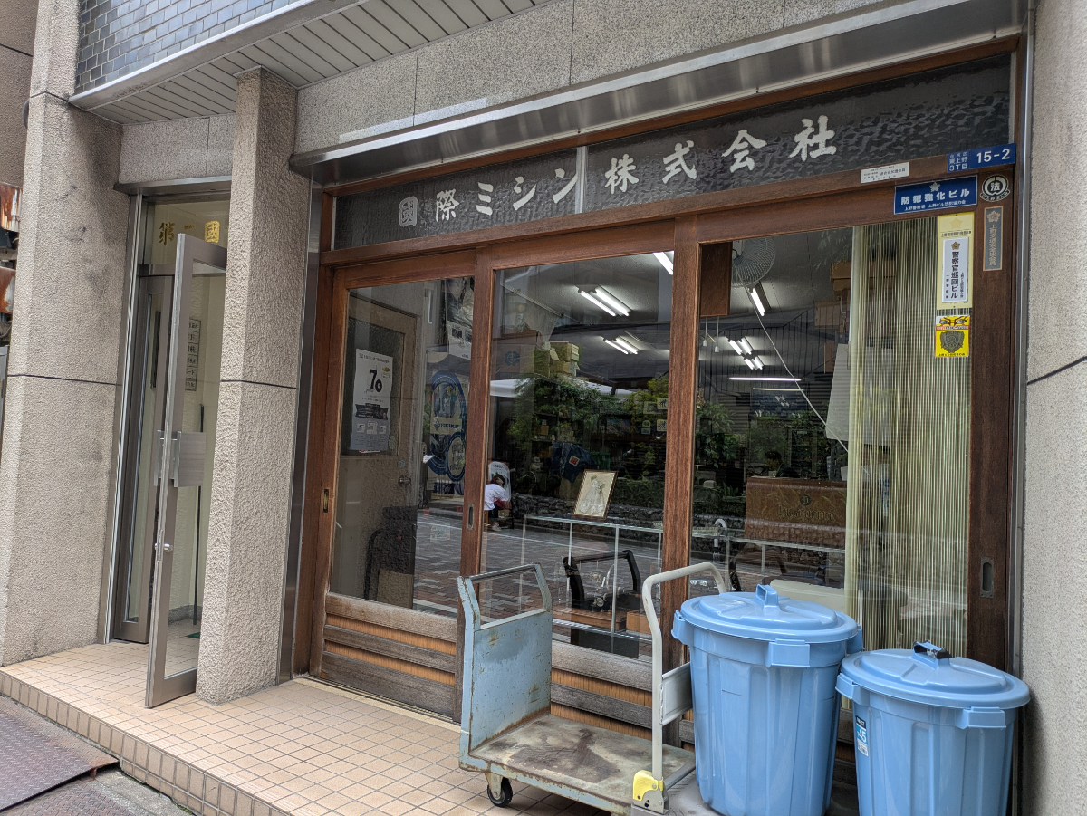 fresh/building/J00100370273_11