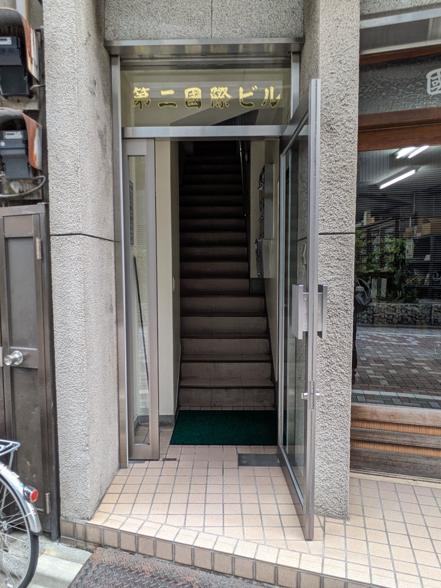 fresh/building/J00100370273_3