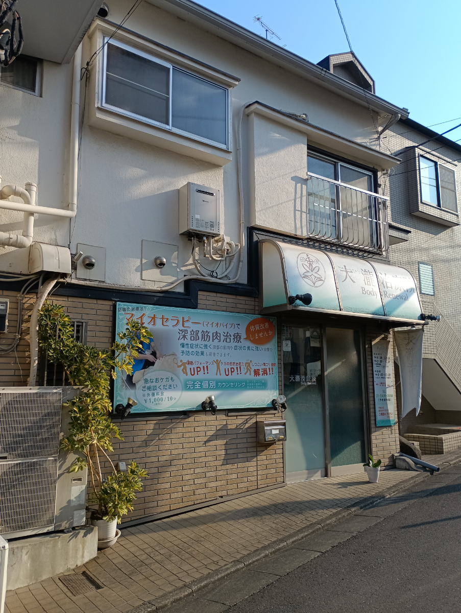 fresh/building/J00100370274_7