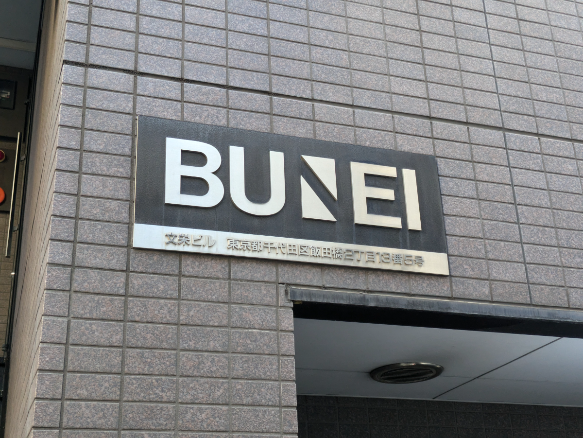 fresh/building/J00100370278_8