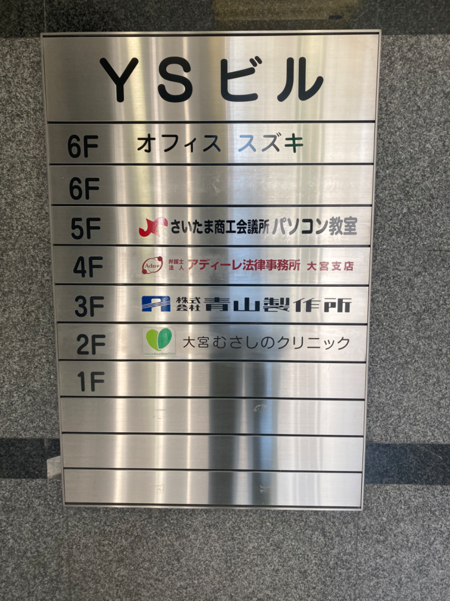 fresh/building/J00100370283_67