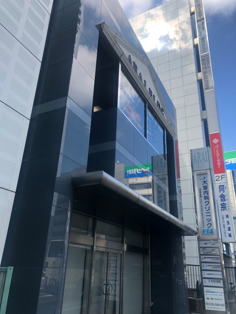 fresh/building/J00100370287_1