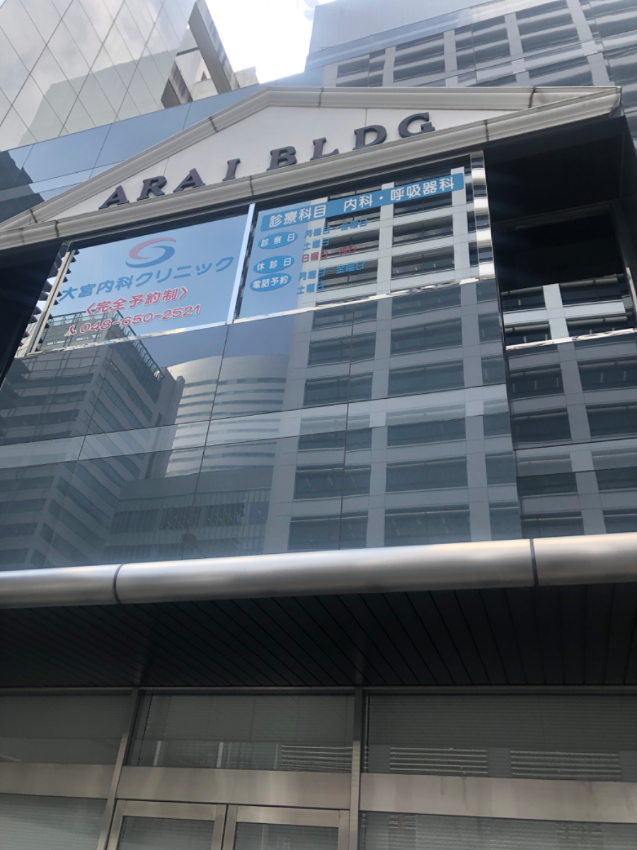 fresh/building/J00100370287_5