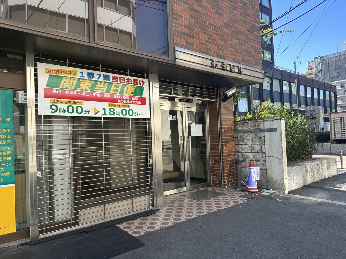 fresh/building/J00100370291_3