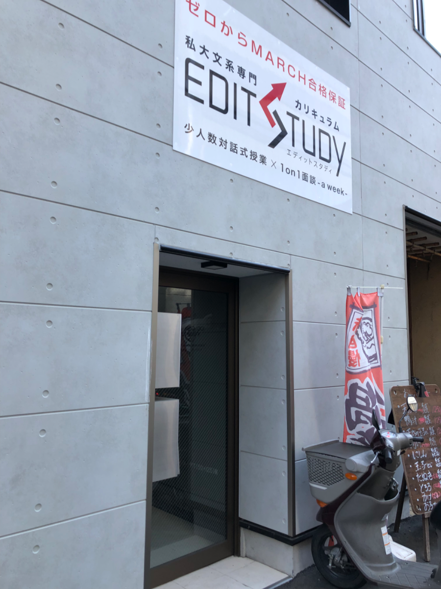 fresh/building/J00100370292_3