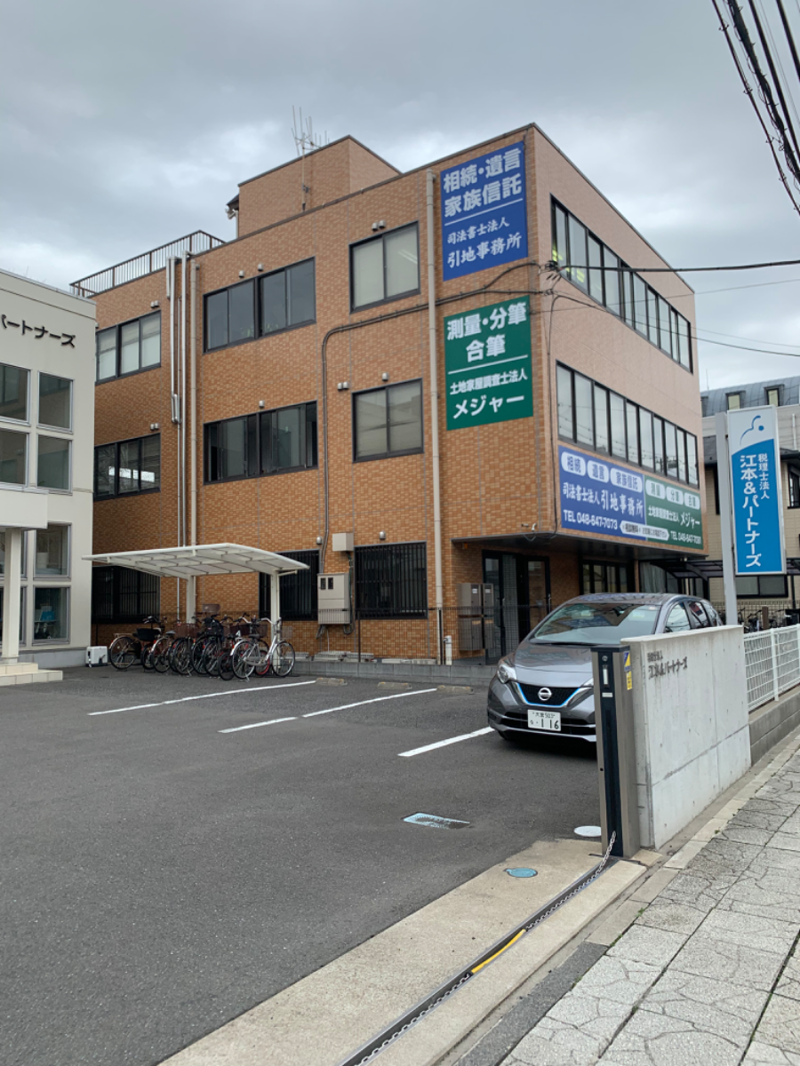 fresh/building/J00100370296_5