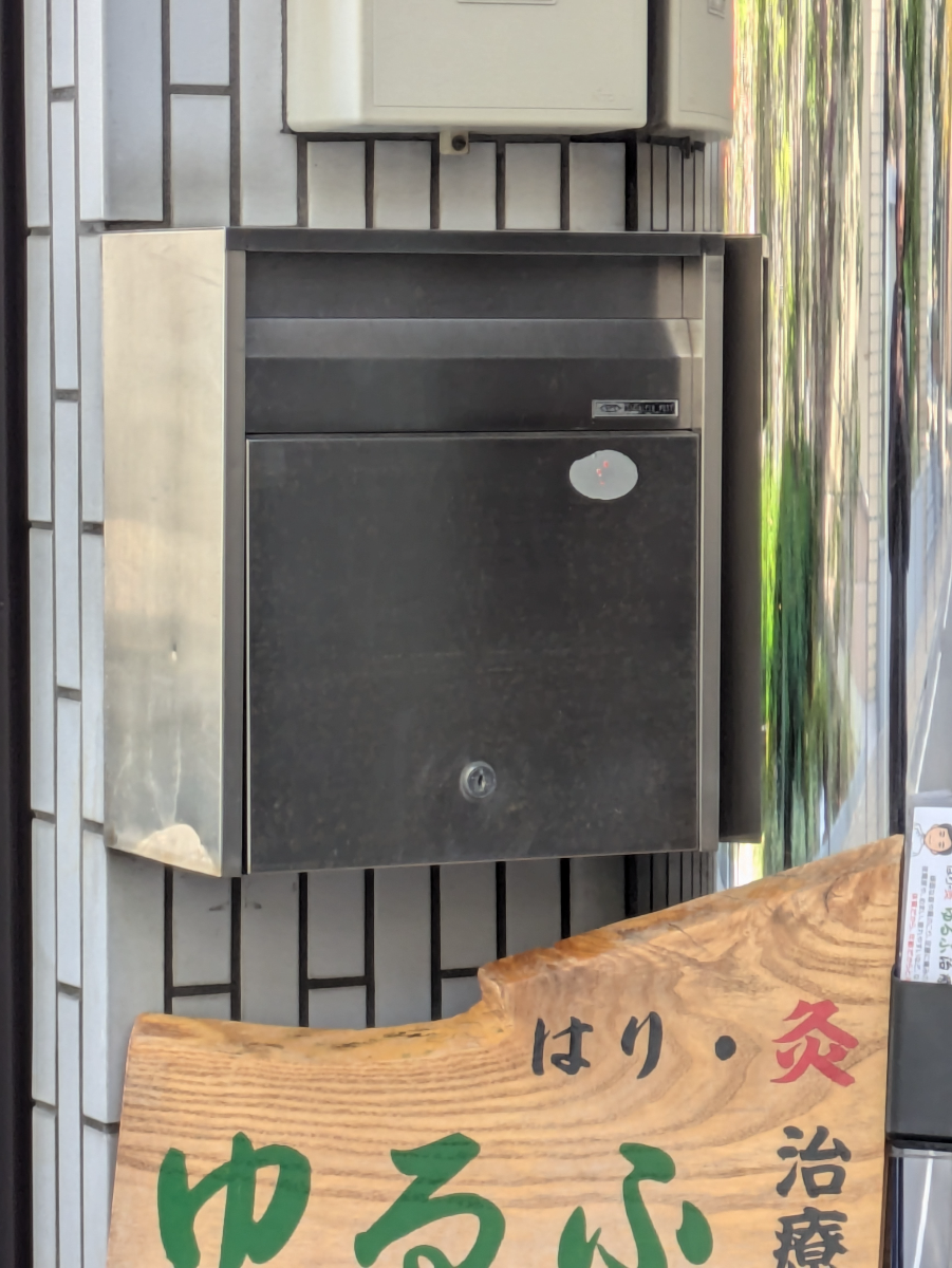 fresh/building/J00100370313_9