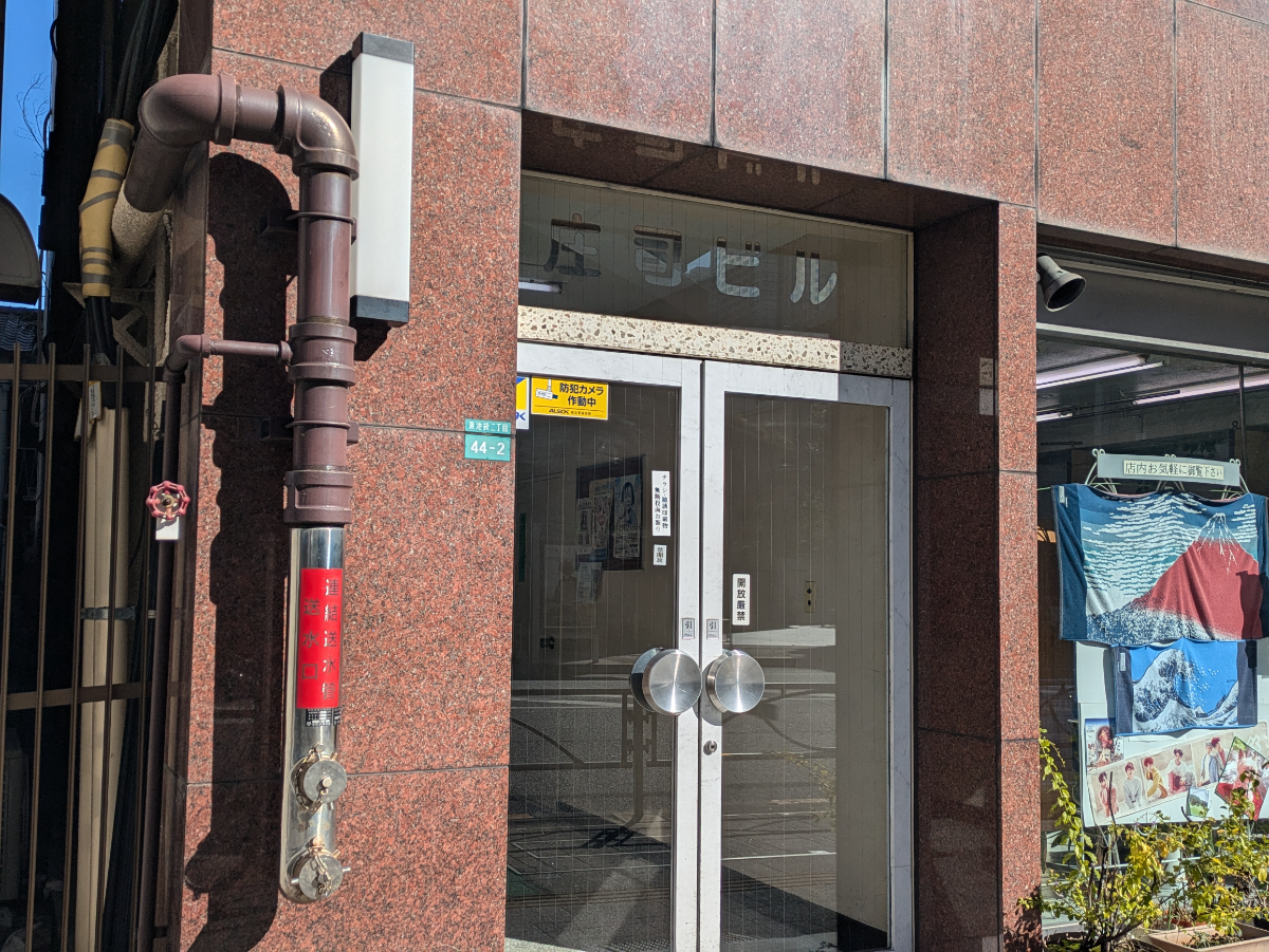 fresh/building/J00100370314_3